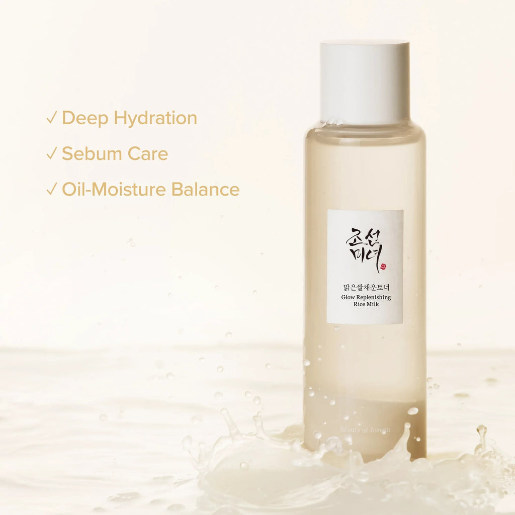 Glow Replenishing Rice Milk