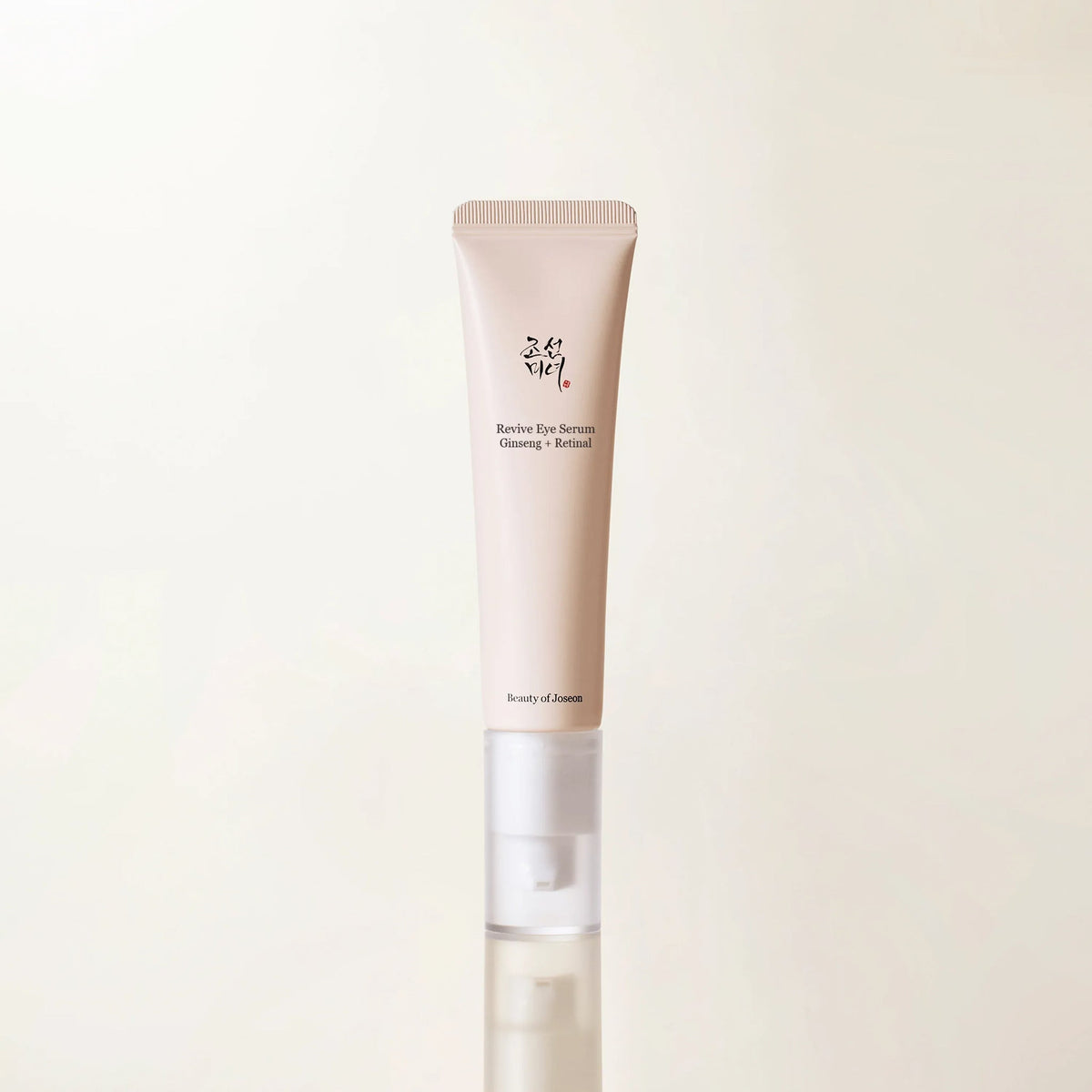 Glow Replenishing Rice Milk